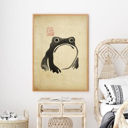 Antique Vintage Matsumoto Hoji Frog Canvas Poster Japanese Woodblock Print Ugly Cute Toad Wabi Sabi Wall Art Decor Painting