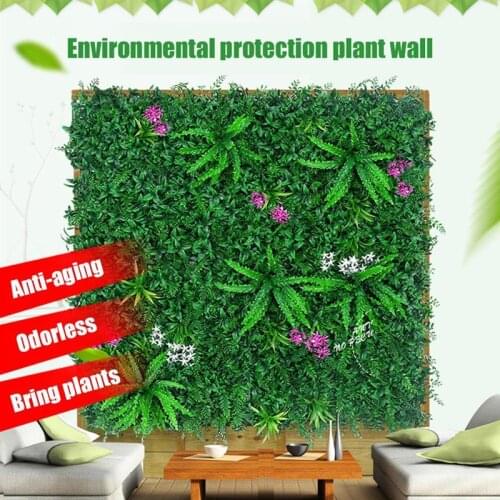 40*60 cm Simulation Plant Artificial Green Plant Simulation Green Grass Home Wall Decoration Hotels Cafes Backdrops Lawn Plants
