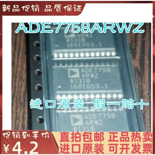 Free shipping ADE7758ARWZ ADE7758ARW ADE7758 SOP24 10PCS
