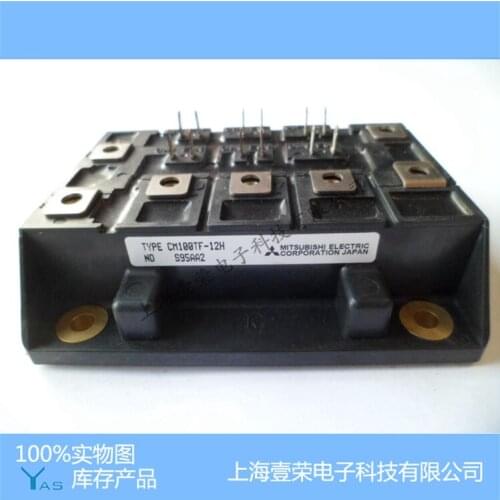 CM100TF-12H