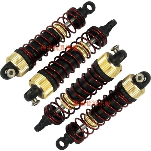 JYRC XINLEHONG XLH 9130 9135 9136 9137 Q901 Q902 Q903 RC Car Spare Parts Upgrade hydraulic shock absorber