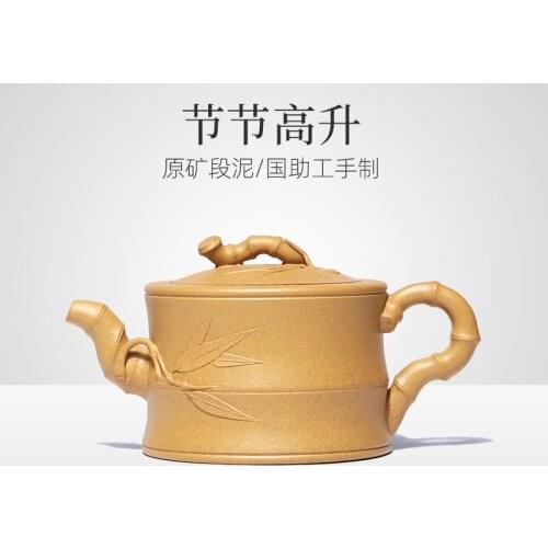 Kang yixing purple recommended all pure hand undressed ore section of mud had a famous authentic teapot set tea service