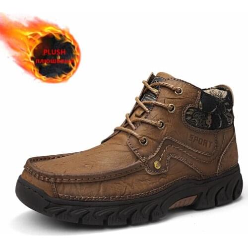 NYBYCACL Men's Classic Boots