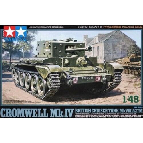 Original Tamiya Assembly Model 1/48 British Cromwell Mk.IV Patrol Tank Toy Plastic