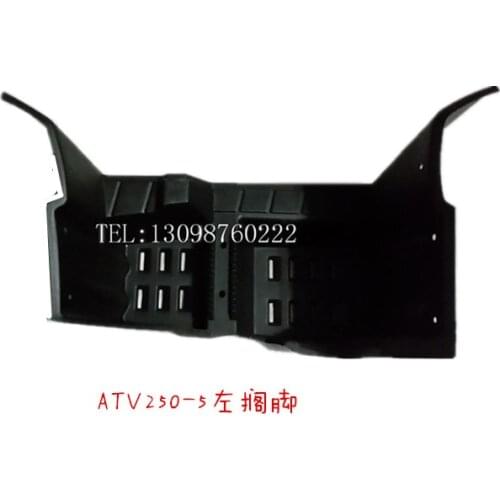 Jianshe atv 250cc quad plastic body left right footrest foot peg