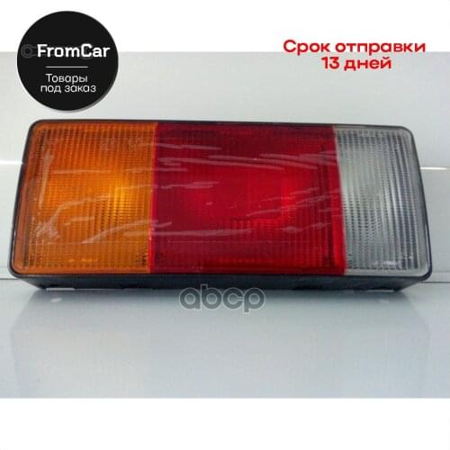 VICHURA Lamps For Cars