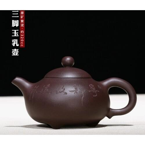 Zhenyi purple clay teapot Yixing hand made 260cc three legged jade milk teapot purple clay teapot gift customization