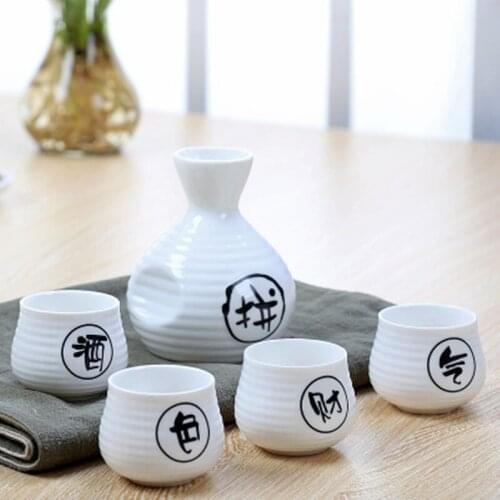5Pcs/Set Japanese Sake Set Wine Vintage Ceramic Wine Bottle Flagon Liquor Spirits Separator With Stopper Drinkware Cups Bar Set