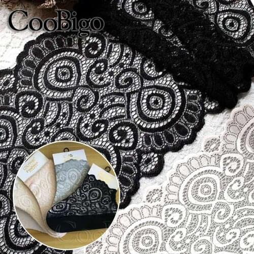 5 Yard Lace Fabric Trim Elastic Lace Fabric Lace Trim Ribbon Fabric Embroidered 18cm for DIY Crafts Underwear Sewing Accessories