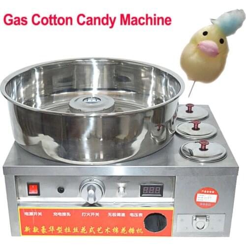 Commercial Stainless Steel gas cotton candy maker DIY candyfloss machine fancy brushed cotton candy machine 1pc