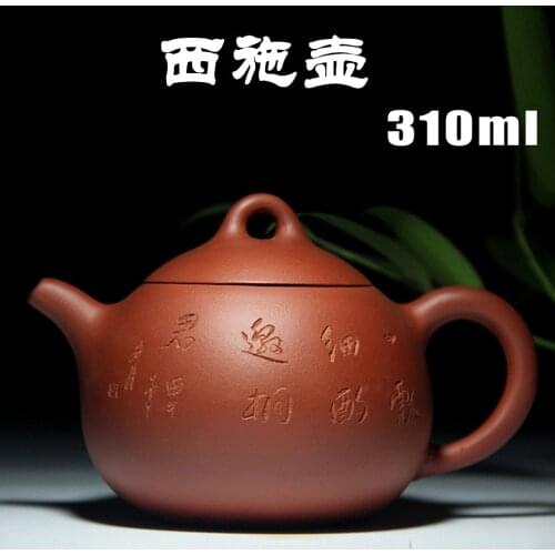 Xi Shi teapot Yixing authentic ore clean water tea pot purple sand master all handmade Zisha tea set wholesale