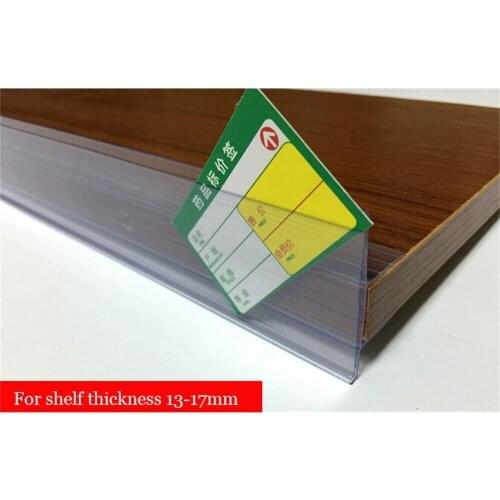 Wood glass middle clamp shelf label holder strip price tag ticket sign shelf cover POP advertising banner showing display strip