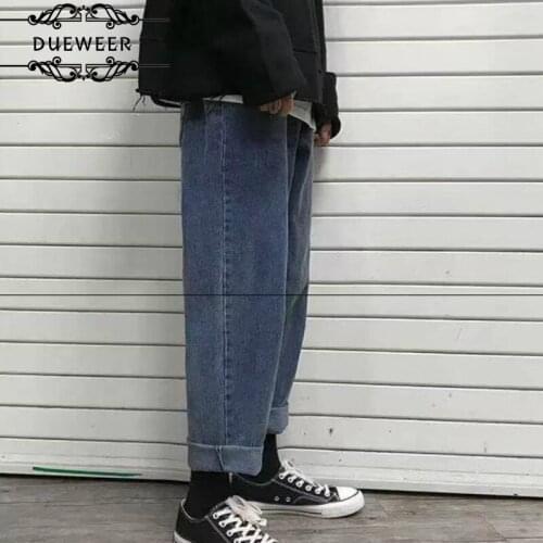 Womens Pants Women Denim Jeans Wide Leg Trousers Loose Oversize Unisex Couples Chic High Kpop Harajuku Fashion Plus Size