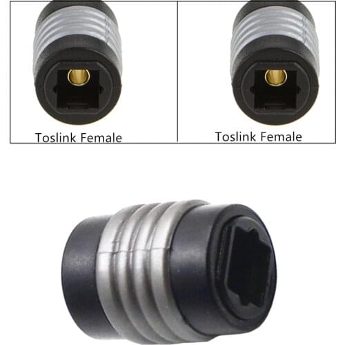 ERE Fiber Optic Cable Extender Female to Female Optical Toslink Digital Audio Extension Cable Coupler Connector Adapter