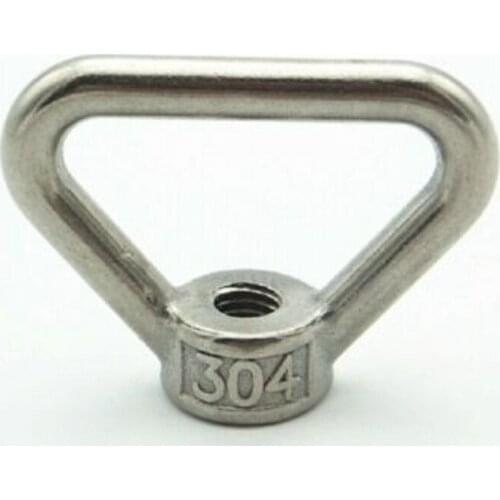 1 PC 304 Stainless Steel Metric Thread Triangle Ring Nut Marine Lifting Eye Nut