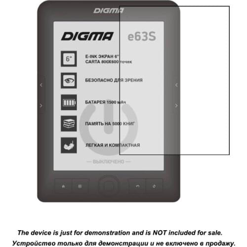 2x Clear LCD Screen Protector Guard Cover Shield Anti-Scratch Film Skin for Digma R63s R63sdg E63s E63sdg Accessories