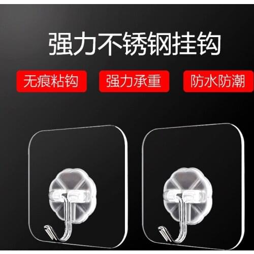 5 tablets. Hanger hook suction cup glue wall vacuum suction cup heavy bathroom transparent stainless steel shelf transparent