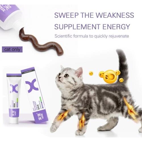Cat nutrition cream for fattening kittens special kittens to enhance immunity beauty hair calcium supplement pet health products
