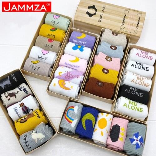 5Pairs/Lot 2021 Spring New Women Cotton Socks Cartoon Animal Expression Cute Style Socks Gift For Girls Free Shipping B0003