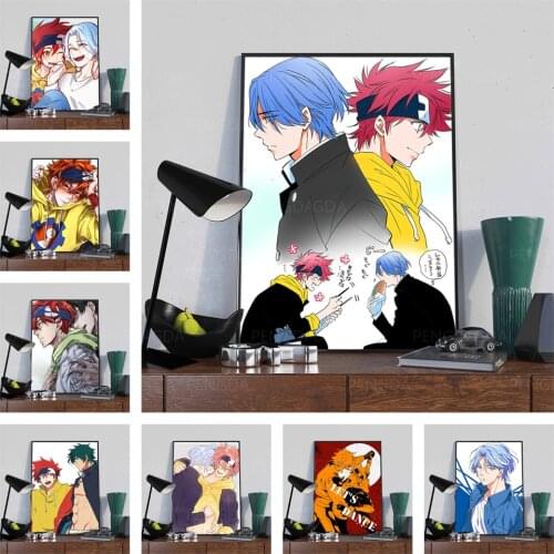 HD Printed Sk8 The Infinity Canvas Painting Wall Art Japan Anime Poster Modern Home Decor Bedside Background Modular Pictures