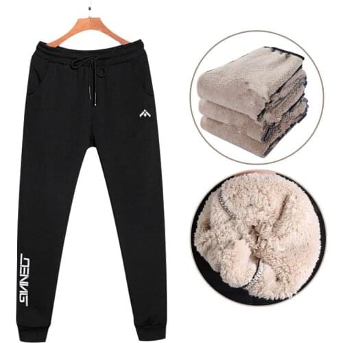 Mens Super Warm Winter Pants Outside Sportwear Fleece Joggers Thicken Sweatpants Heavyweight Zipper Trousers Streetwear Men 8XL