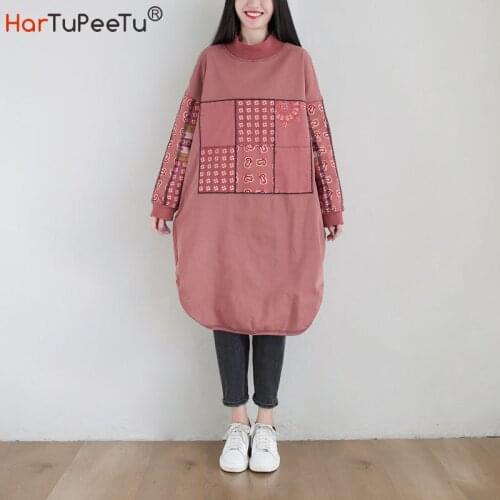 Spring Autumn Women Pink Hoodie Dress Plus Size Loose Casual Turtleneck Pullover Tops Plum Blossom Print Arc Hem Plain Hoody