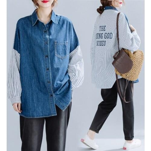 Denim Patchwork Stripe Letter Print Long Sleeve Female Shirt Blouse Casual Turn-down Collar Autumn Large Size Loose Women Shirts