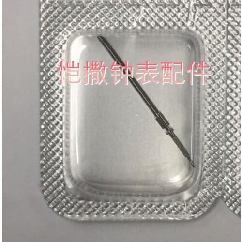 Movement accessories 7001-1 movement, the core, the stem, the core, the lever, the lever