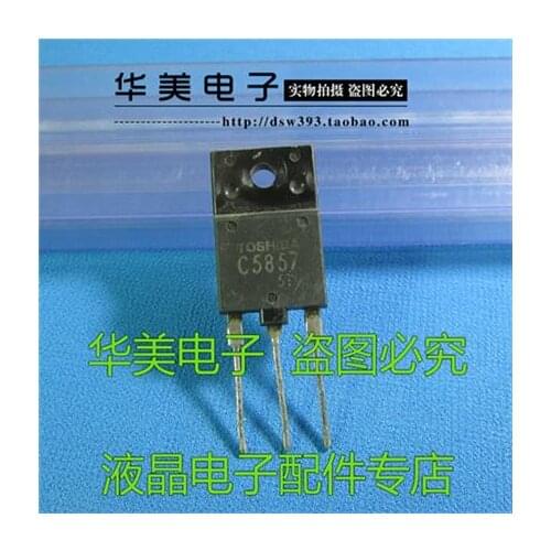 Free Delivery. Imported 2 sc5857 C5857 encapsulation hd pipe