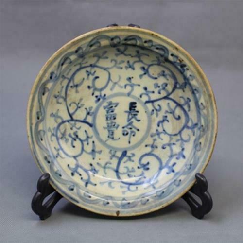 China antique Ming Dynasty Hand drawn Blue and white bowl