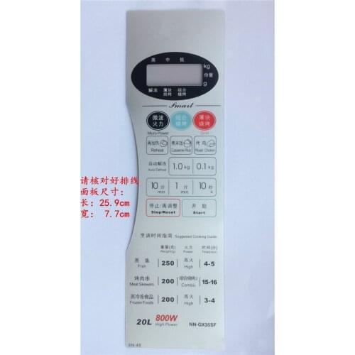 NN-GX35SF microwave oven panel NN-GX35XF NN-GX36WF NN-GX35WF membrane switch button