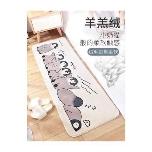 Cartoon Cute Penguin Carpet Bedside Soft Rectangular Bedroom Living Room Sofa Decoration Mat