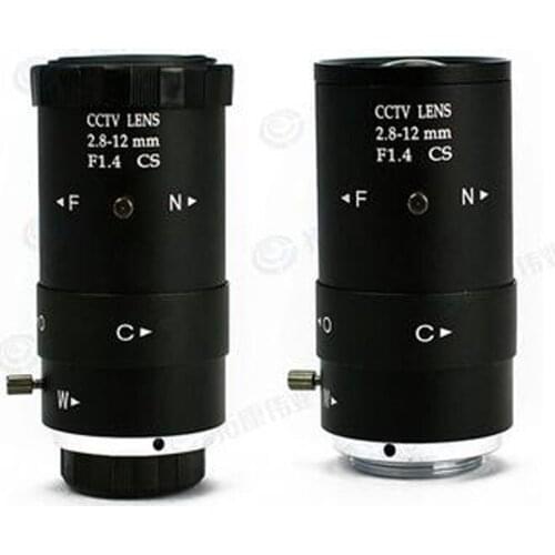 2.8-12MM Manual Varifocal Lens
