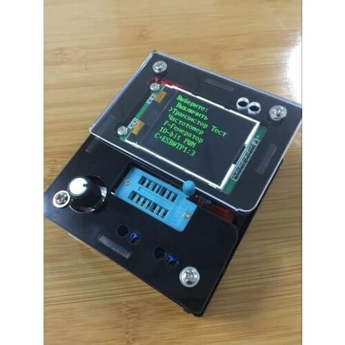 Russian DIY kits Transistor Tester LCR Diode Capacitance ESR Frequency meter Signal Generator DS18B20 DHT11 IR Test