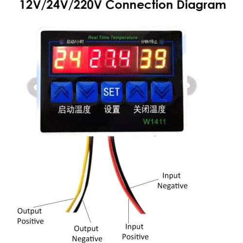 W1411 Intelligent Digital Temperature Controller NTC Sensor Temp Control Thermostat for Freezer Fridge Hatching