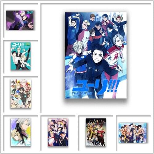 YURI!!! On ICE Poster Clear Image Wall Stickers Home Decoration Good Quality Prints White Coated Paper