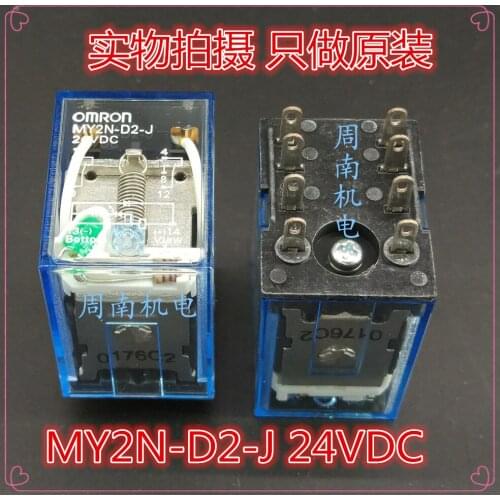 2Pcs/Lot Relay My2N-D2-J My2Nj-D2 24Vdc New And Original