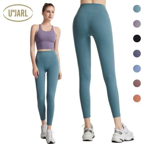 UxJARL Seamless Yoga Legging High Waist Pants 9 Length 7 Color Push Up Sports Clothing Workout Leggin Gym Squat Hip Lift Running