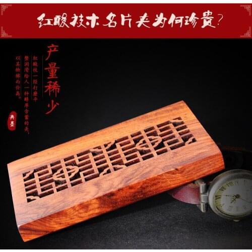 Code ink red wood mahogany card holder university opened the meeting gifts festival gifts can be customized LOGO