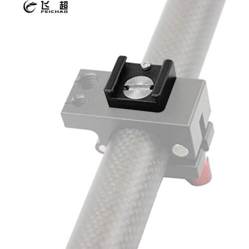 FEICHAO Aluminum Alloy Cold Shoe Mount Adapter 1/4" Screw Mount For BMPCC BMCC SLR Camera Cage Video Light Microphone Stent