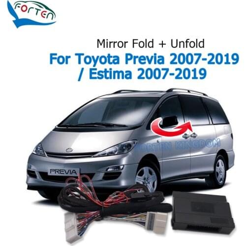 Forten Kingdom Car Side Rear Mirror Folding Module For Toyota Previa 2007-2019 / Estima 2007-2019 Rear View Mirror fold unfold