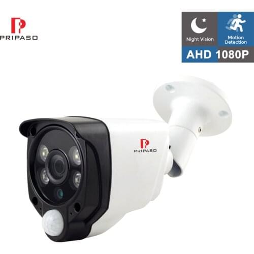 AHD Bullet Camera 1080P Outdoor Waterproof Security Camera Surveillance CCTV PIR Motion Detection Camera Night Vision