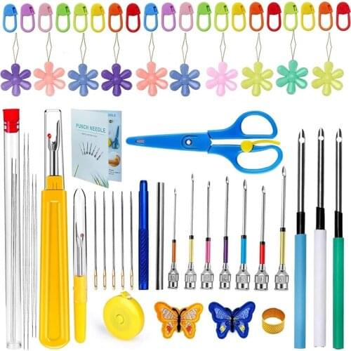 LMDZ Embroidery Beginner Kit with Punch Needles Sewing Seam Ripper Scissor Measure Tape Needle Threader Thimble Knitting Craft