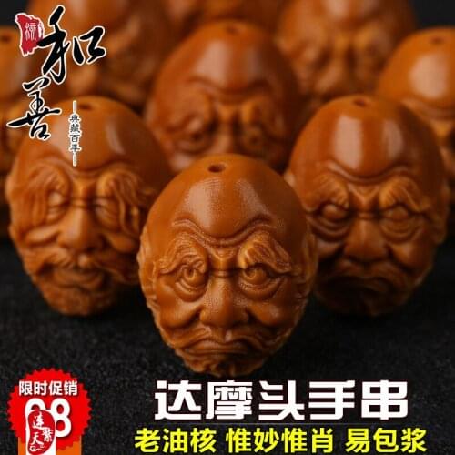 Olive nuclear hand string Damo head hand string Damo octa-style Zen Damo olive hu carved bracelet play man
