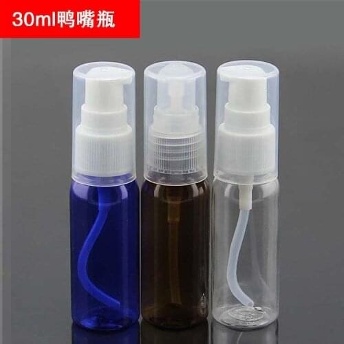 30ml Round Shoulder PET Transparent Powder Pump Lotion Bottle Beakpot Plastic Trial Loading Bottle 20PCS/LOT