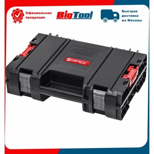 Qbrick System Tool Bags