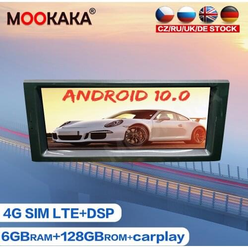 For Land Rover Range Rover V8 2006 - 2012 Android Car Radio Multimedia Player GPS Navigation Auto Stereo Headunit Recorder Audio