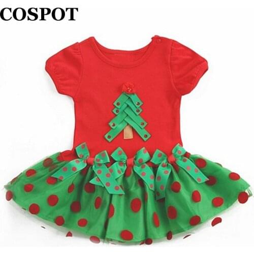 COSPOT Casual Dresses For Girls