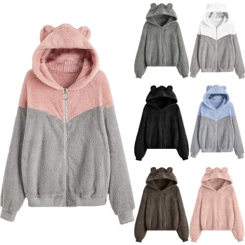 Dreamdarling Hooded Sweatshirts For Women