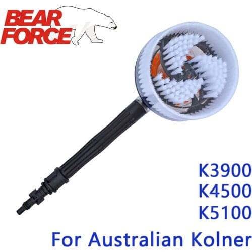 Car Clean Tool Car Cleaning Brush Handle Car Wash Brush for Australian kolner High Pressure Washer